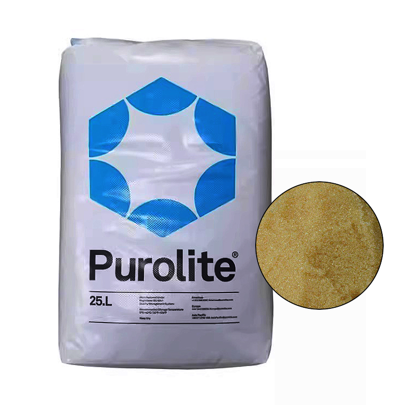 九湖镇Purolite漂莱特C100EFG食品级树脂